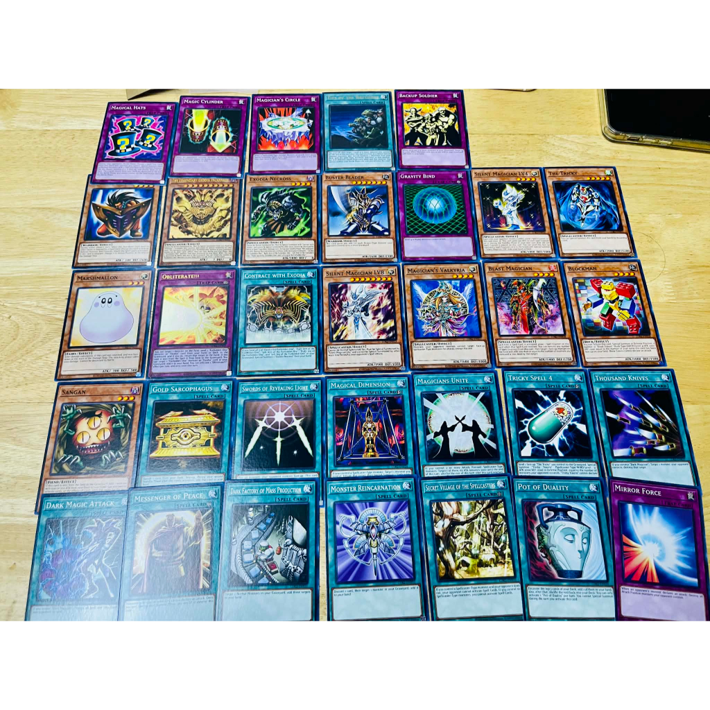 การ์ด exodia 33 ใบ [Yugioh Watermelon] ชุดการ์ด Yugi ldk2