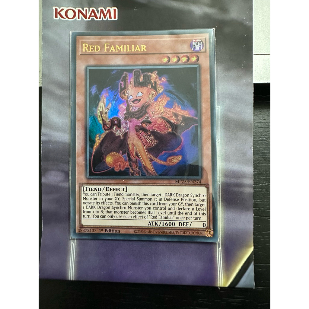 การ์ด Yugioh! Red Familiar (การ์ดจริง)