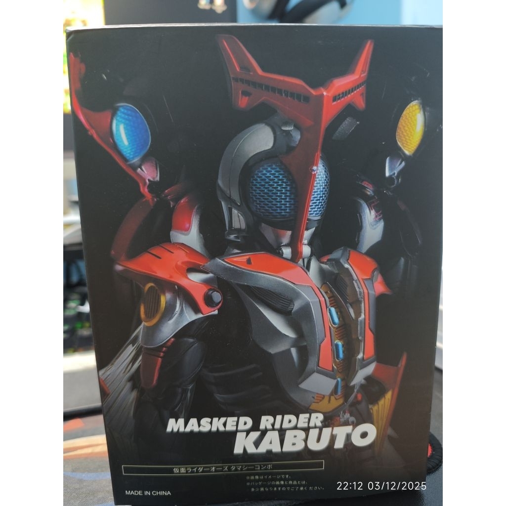 Masked Rider Hyper Kabuto ปลอม