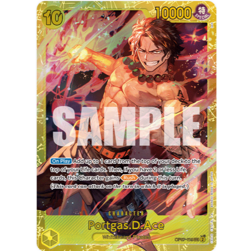 [การ์ดวันพีซ] OP07-119 | วินาที | CHARACTER Portgas.D.Ace