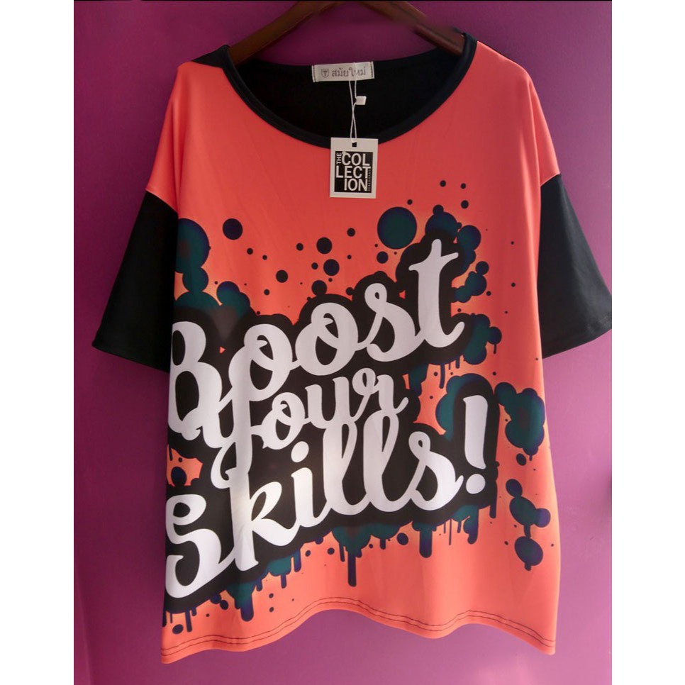 เสื้อยืด Bigsize 50-100kg [ภาพจริง] KY88