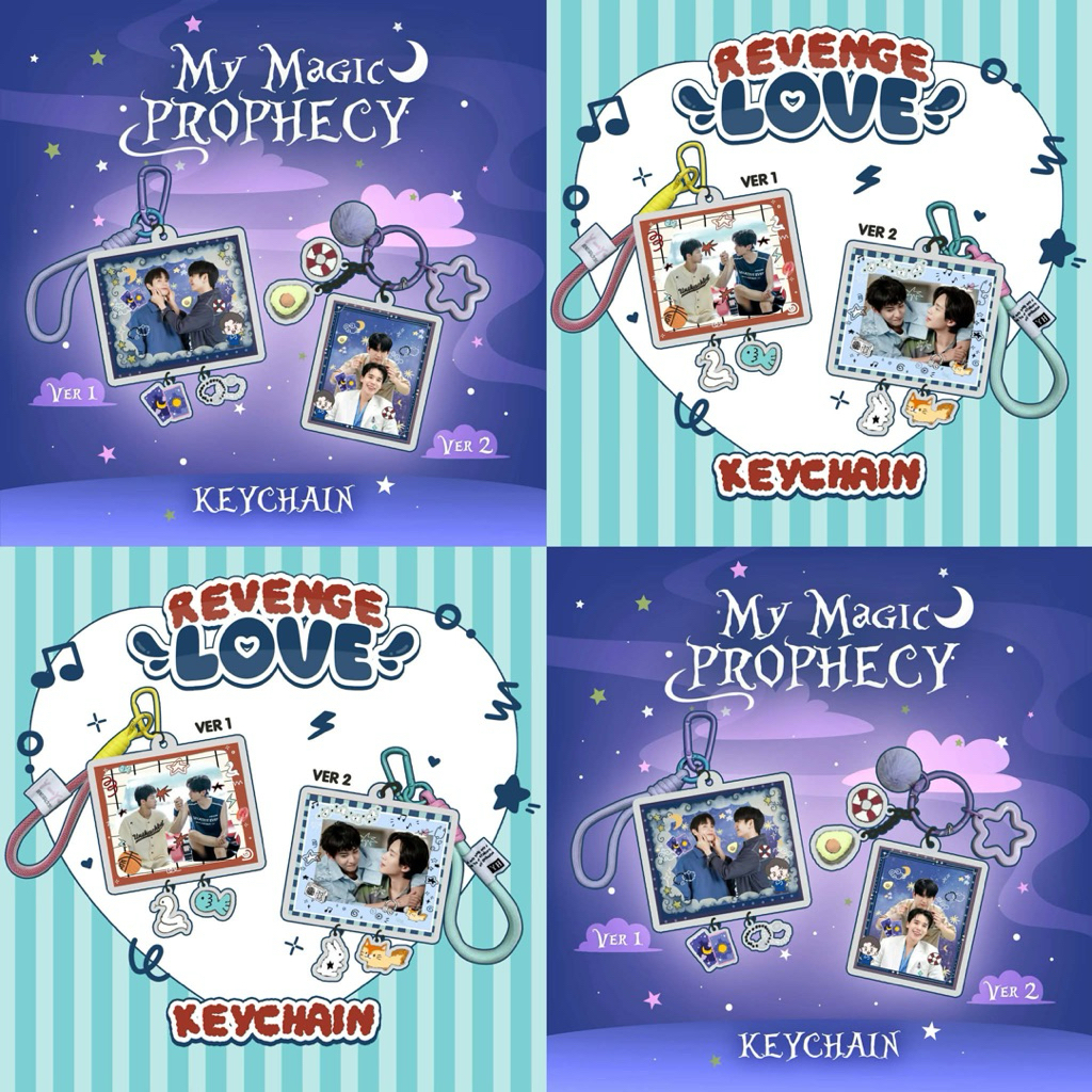 BL Series KEYCHAIN | KNITTIEGOODS