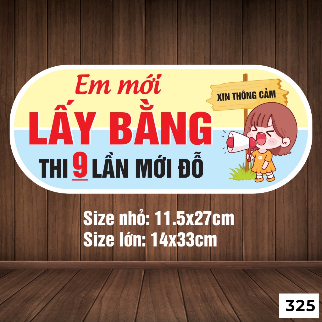 สติ๊กเกอร์รูปลอก IM NEW TO GET 9 TIMES NEW - รหัสสินค้า 325