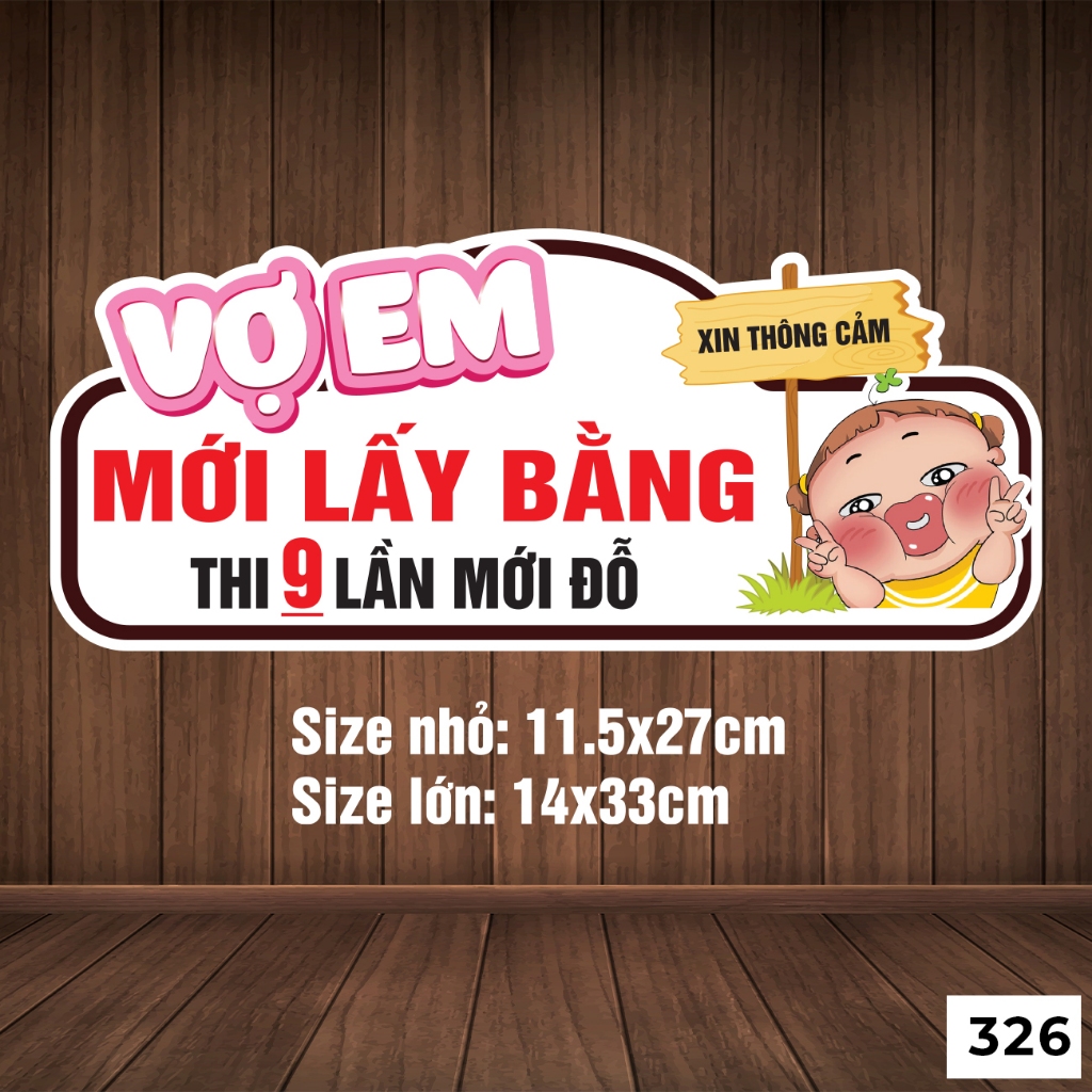 สติ๊กเกอร์รูปลอก MY WIFE IS NEW TO GET 9 TIMES NEW - รหัสสินค้า 326