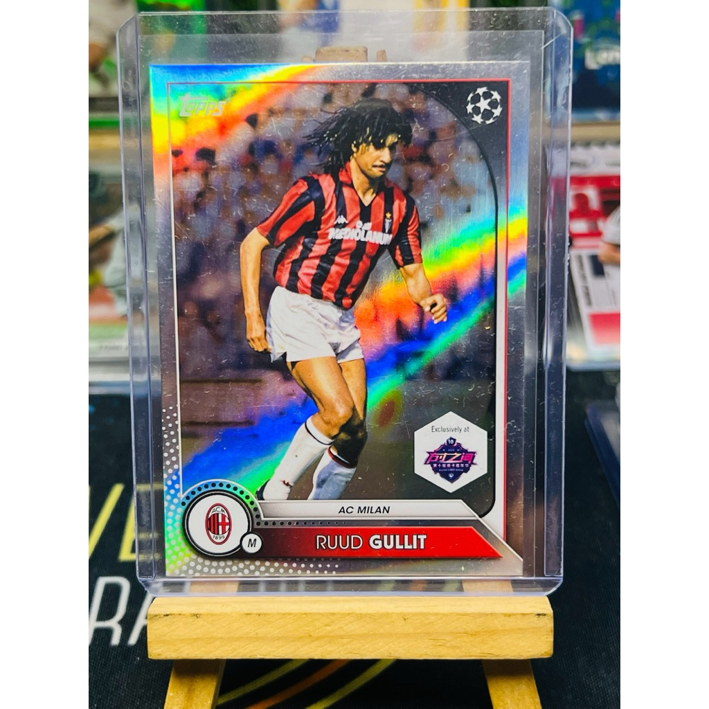 Ruud Gullit AC Milan Topps การ์ด Shanghai Ruika Show 2025
