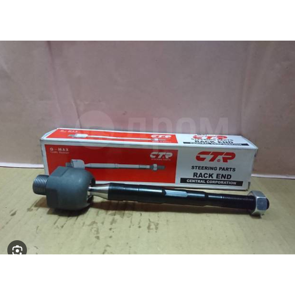 Rotuyn Honda Pilot CTR Korea – อะไหล่รถยนต์ Honda Pilot