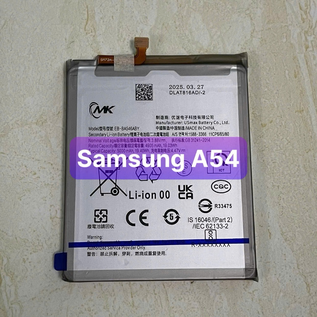 Samsung A54 รุ่น EB-BA546ABY 6 เดือน