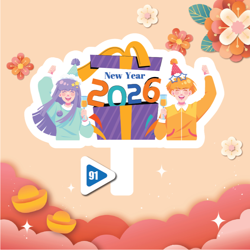 บอร์ดมือถือวันส่งท้ายปีเก่า – Hashtag ปีใหม่, Tet Hashtag, Hashtag Party Company, Hashtag เช็คอินส่ง