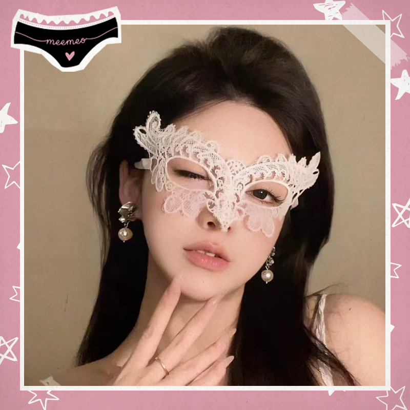 Meemeo White Fox Lace Blindfold
