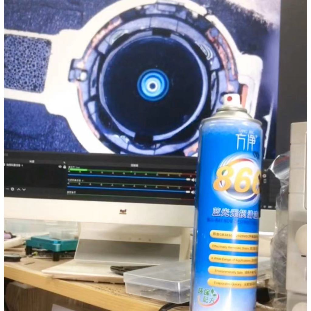 866 น้ํายาทําความสะอาดกล้องโทรศัพท์