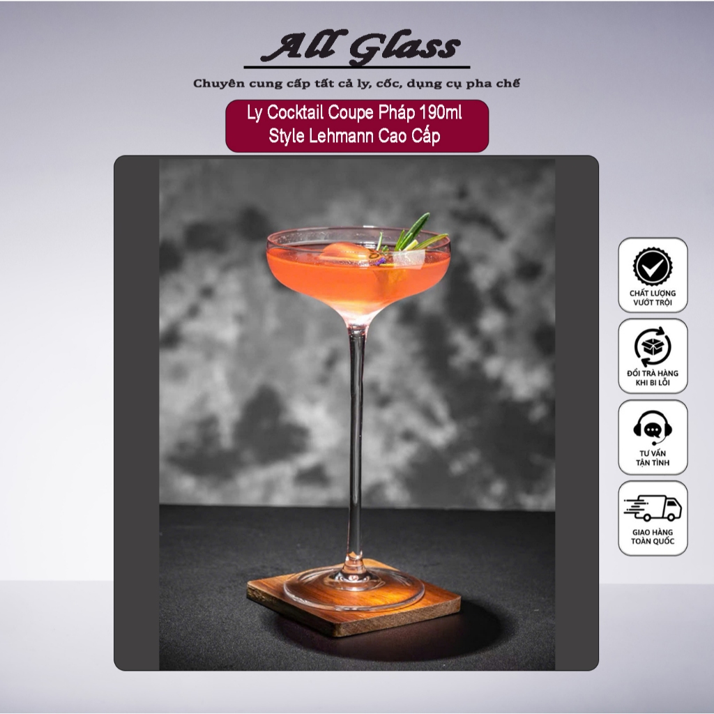 Premium Lehmann Style French Coupe Cocktail Cup 190ml - ถ้วยแก้วขายาวสําหรับบาร์