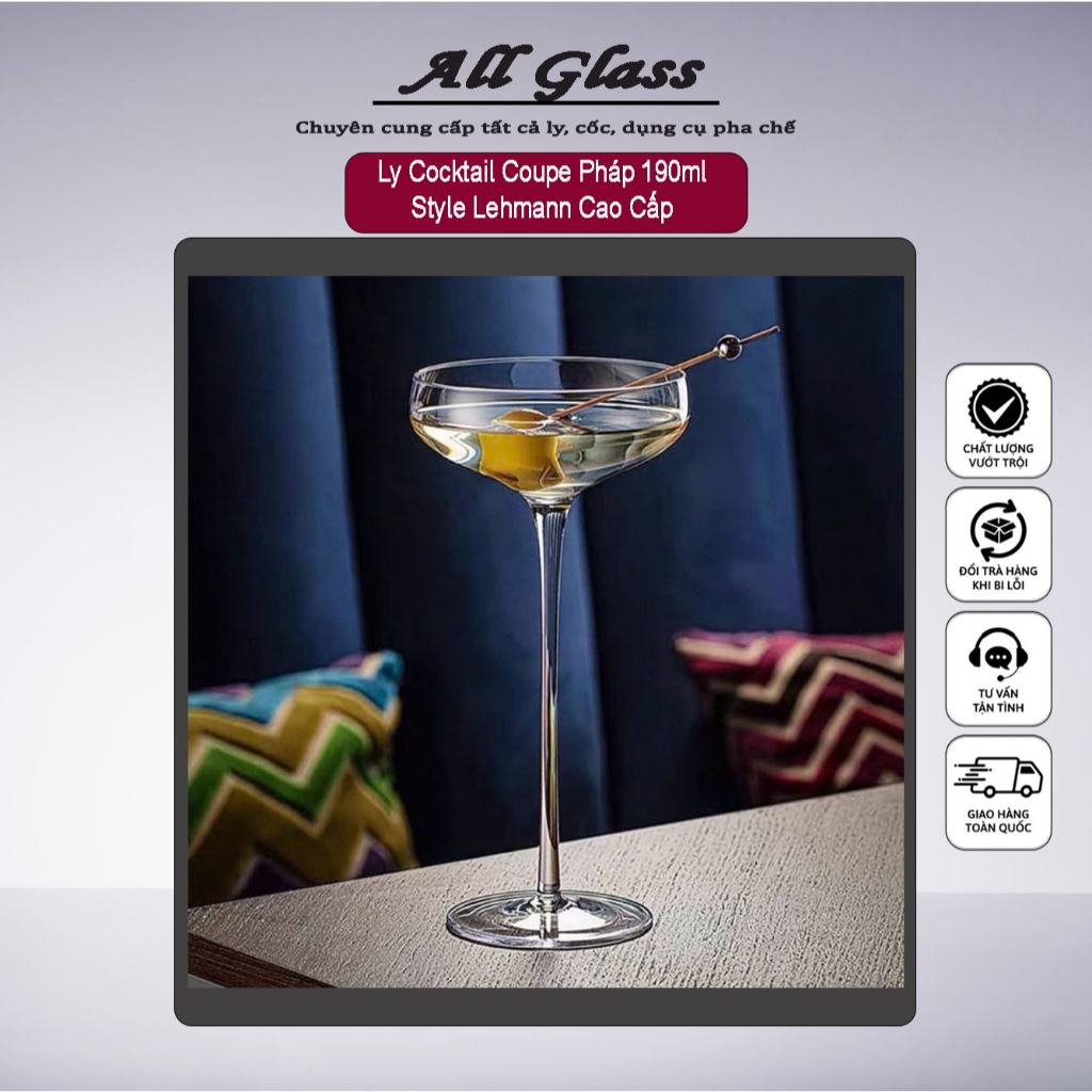 Coupe Cocktail Cup 190ml – Style Lehmann – ถ้วยผสมระดับพรีเมียม