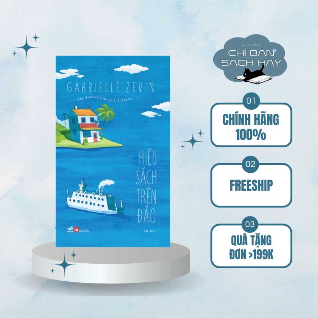 หนังสือ - On the Island Bookstore (Gabrielle Zevin) (ขายหนังสือดีๆ เท่านั้น)