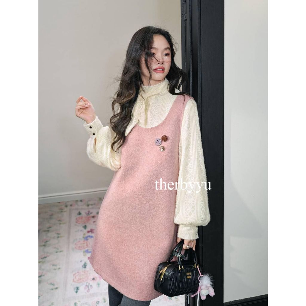 - ชุด KUOSE 061225**