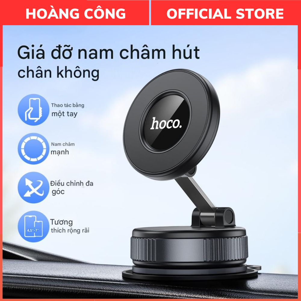 Hoco H86 Phone Holder - Desk/Car Clamp ใช้ได้กับทุกรุ่น หมุนได้ 360 ทนทาน สะดวก