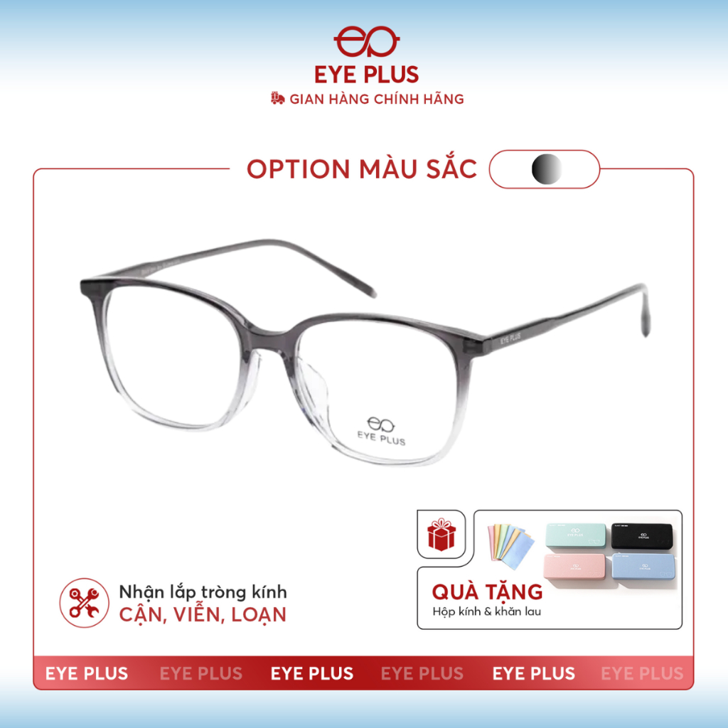 HB888 แว่นตาทรงสี่เหลี่ยม ดวงตา บวก สําหรับผู้ชายและผู้หญิงกรอบพลาสติกบริสุทธิ์สไตล์แฟชั่นทันสมัย