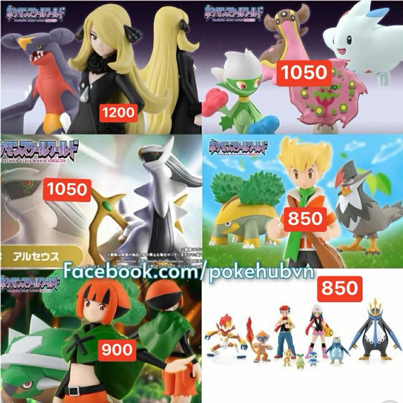 Pokemon bandai scale world sinoh