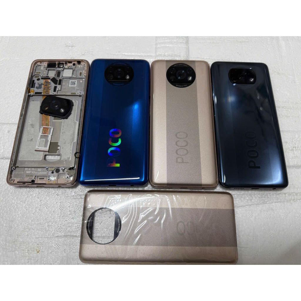 เคส Poco X3/X3 Pro**