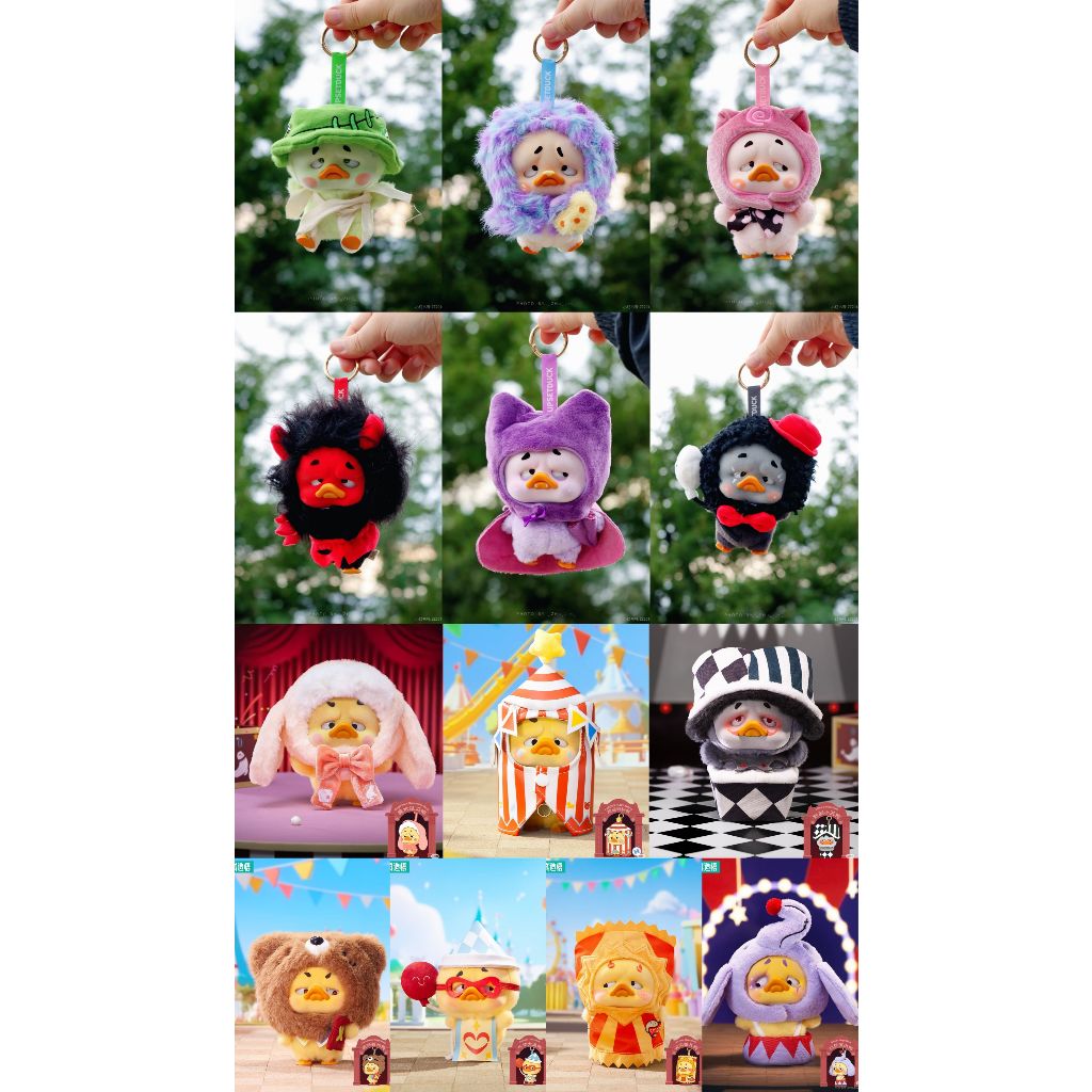 [สินค้าใหม่-มีจําหน่าย] Upsetduck Fan Face Duck Blind Box ver6 v5 v4 v3 v2 ดูน่ารักและเกลียดมาก