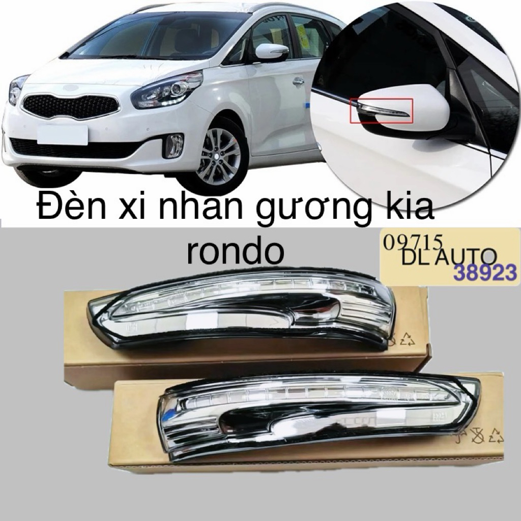 2 ระดับไฮเอนด์ kia rondo 2016-2022 ไฟเลี้ยวกระจก 87614 A4000 87613 A4000