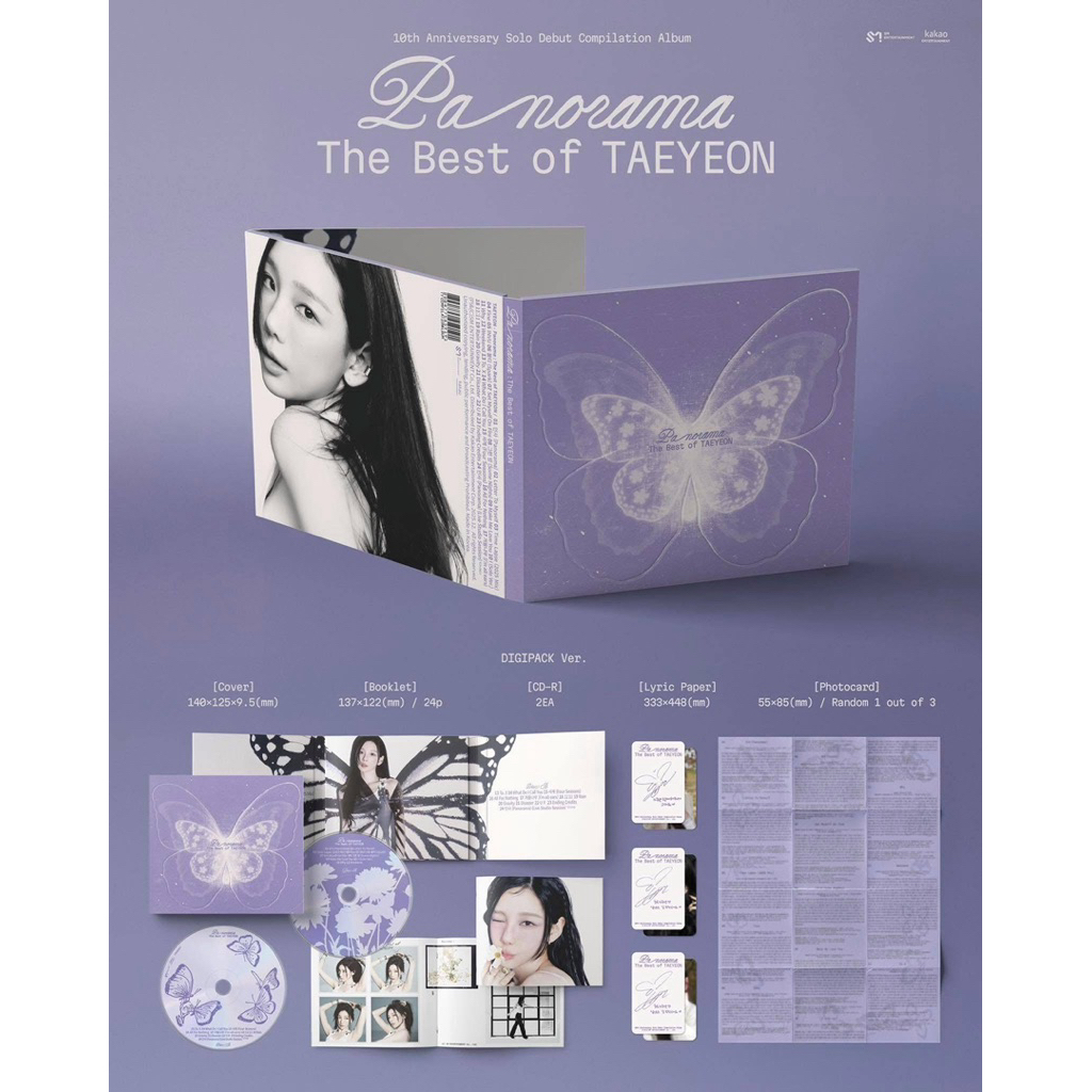อัลบั้ม Taeyeon PANORAMA - ที่สุดของ Taeyeon (digipack)