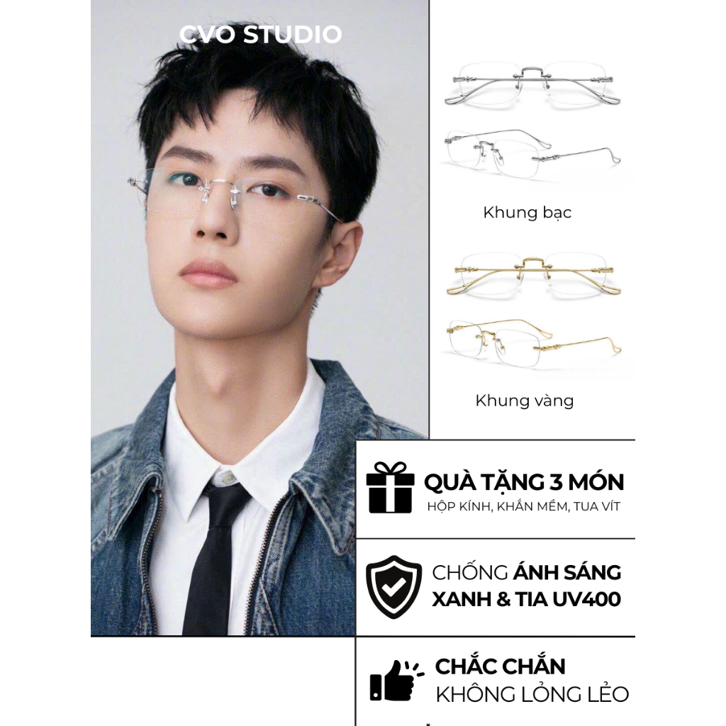 CVO STUDIO กรอบแว่นตาสายตายาวปลอมสําหรับผู้ชายและผู้หญิงแว่นตาไร้ขอบหรูหราและสง่างาม - K19