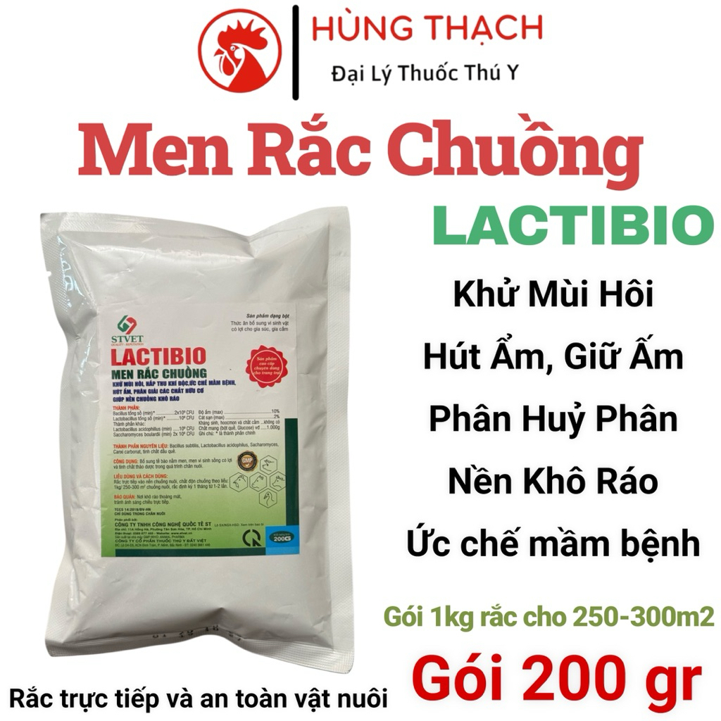 ยีสต์กรง 200ก ช่วยลดกลิ่นอุจจาระ กลิ่นบาร์ ย่อยสลายปุ๋ยคอก อย่างรวดเร็ว สําหรับสัตว์ปีก ไก่ และนกกระทา