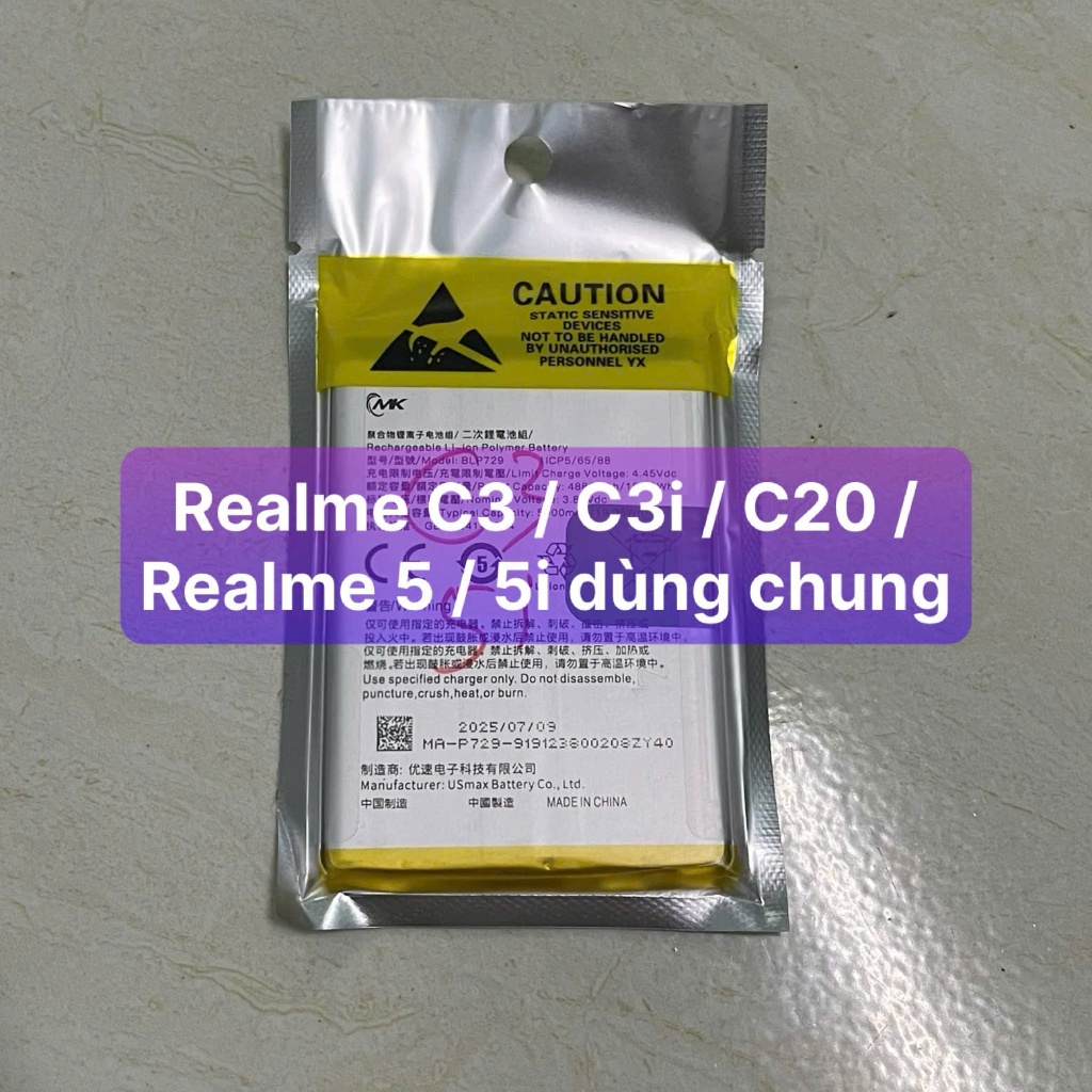 แชร์ Realme C3 / C3I / C20 / C11 2021 / Realme 5 / 5s / 5i / รุ่น BLP729 กล่อง vip