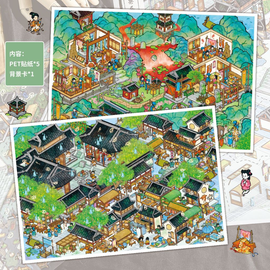 Muroo matte velvet 5 แผ่น PET 200*300 มม. สติ๊กเกอร์ 3D สติ๊กเกอร์แนวนอน 3D