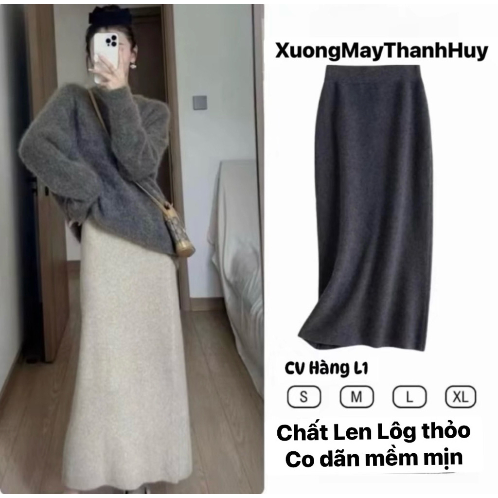 กระโปรงผ้าวูลคอนซีลเลอร์ยาวกระโปรงผ้าวูลขนกระต่ายยืด - ประวัติย่อ เลน LT