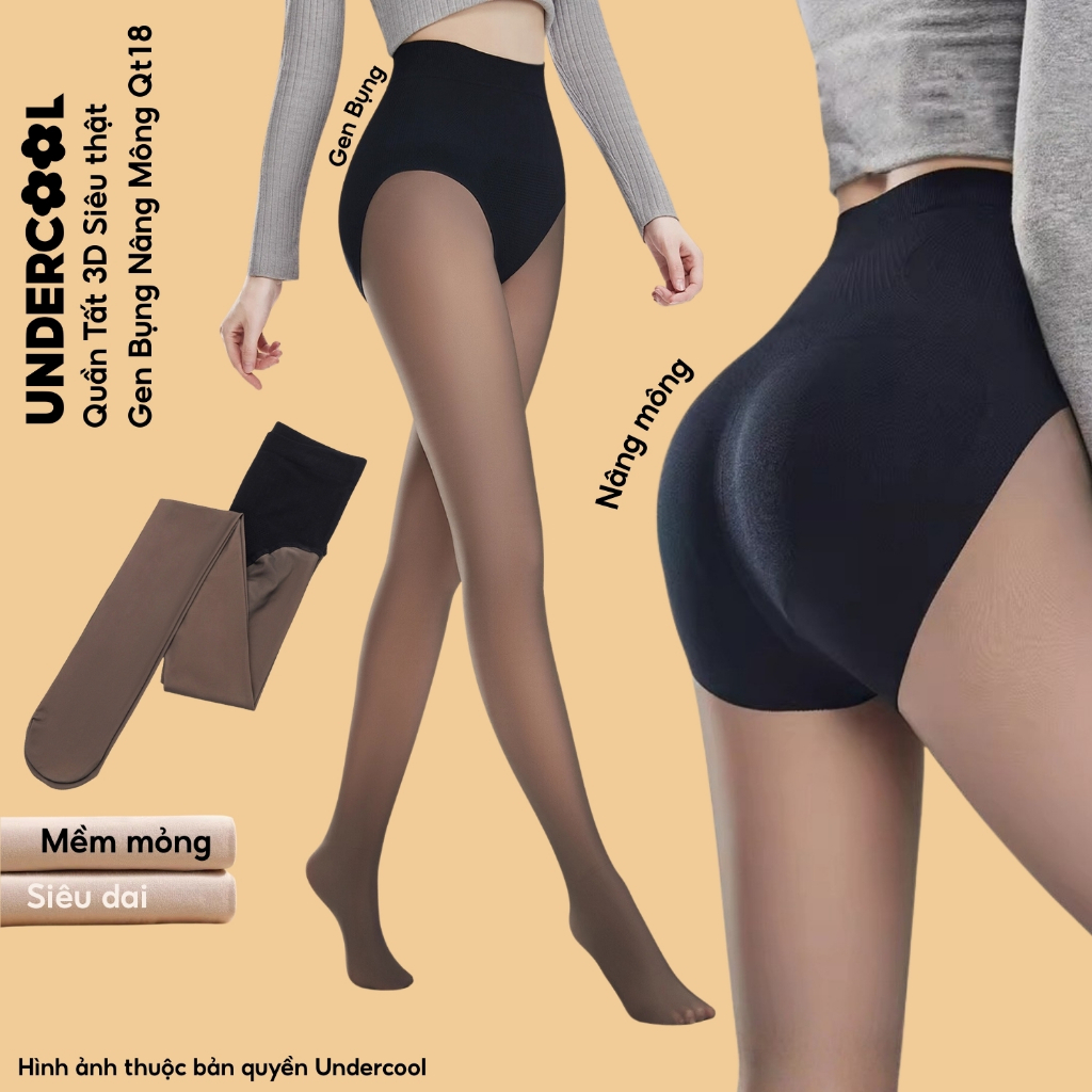 UNDERCOOL ที่สมจริง 3D Belly Butt Lift คอนซีลเลอร์ Tights นุ่ม, อบอุ่น, เอว Shaping V3 คุณภาพสูง QT1