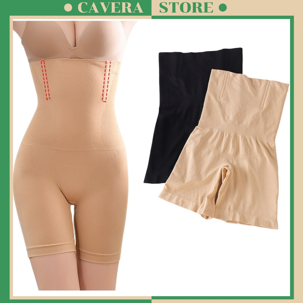 ชุดชั้นในสตรี Slim Body Shaping นุ่มและระบายอากาศ Anti-Roll รัดตัวเอวสูง CAVERA N.3956