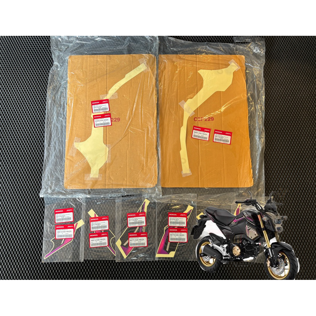 สติ๊กเกอร์ MSX – ชุด 8 ชิ้น