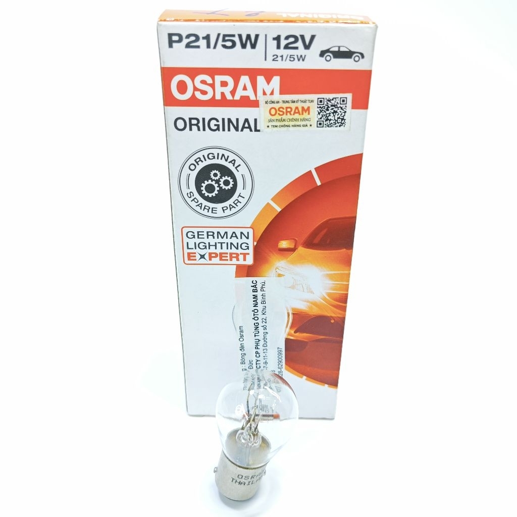 Osram P21/5W 12V ORIGINAL Bulb - สินค้าของแท้