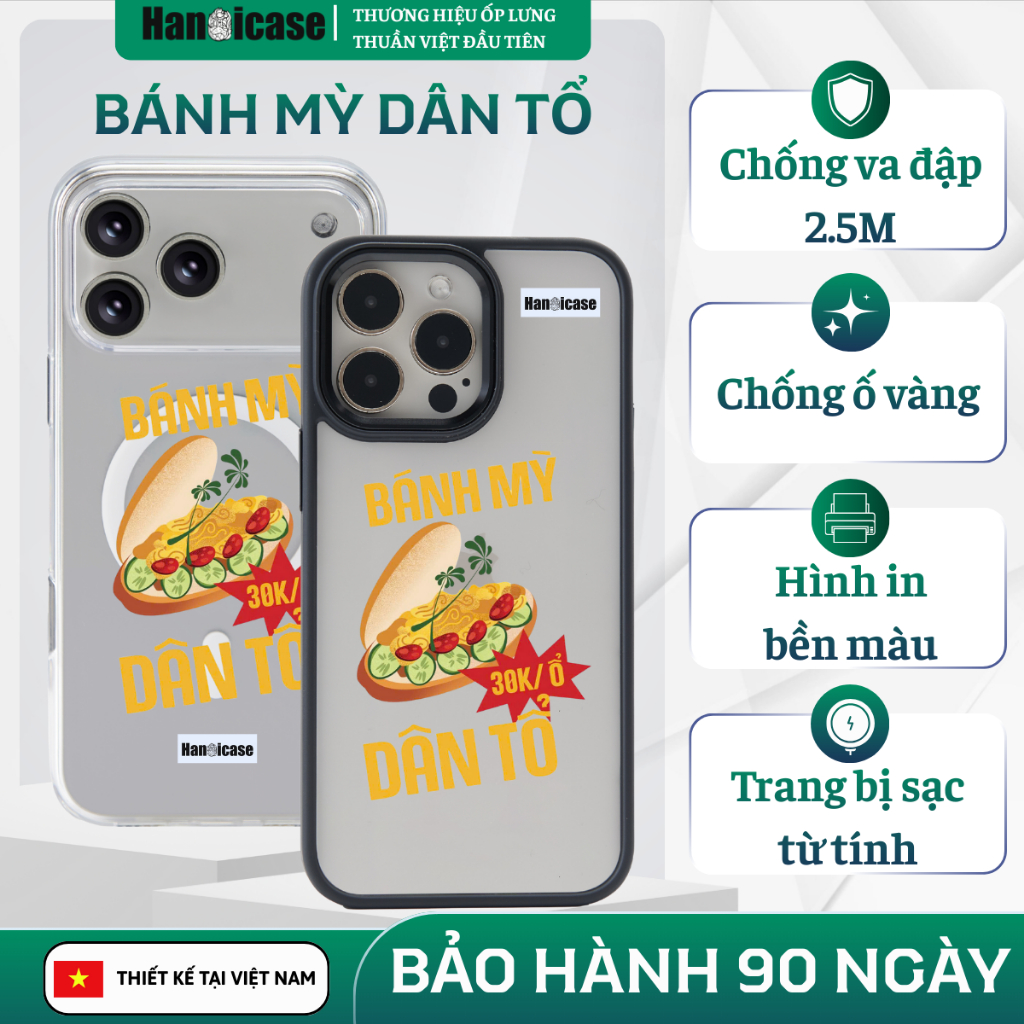 IPhone CASE 11/12/13/14/15/16/17 NOOIL CASE iP phone CASE กันกระแทก สีย้อมเหลือง Dan To Bread