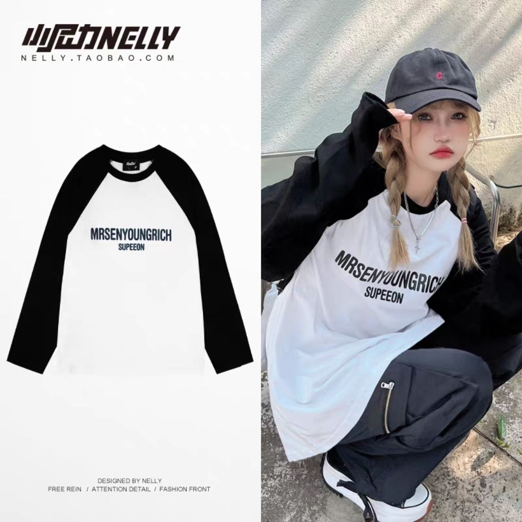 เสื้อยืดแขนยาว Nelly unisex
