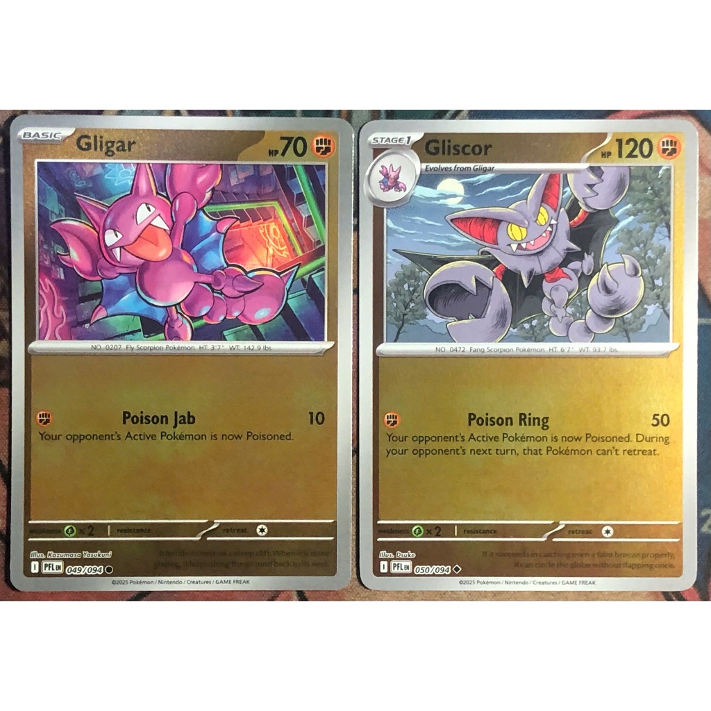 [KW2 Pokemon] [EN] Combo 2 การ์ด 050/094 Gliscor, 049/094 Gligar - PFLEN