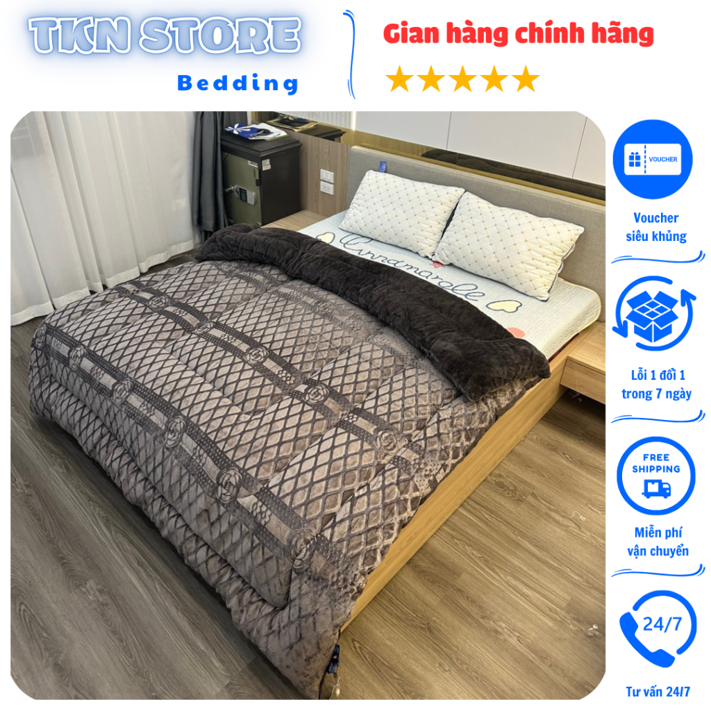 COCO ปลอกผ้านวมขนกระต่ายมีซิปด้านในสะดวก วัสดุนุ่ม ขนาด 2m2x2m