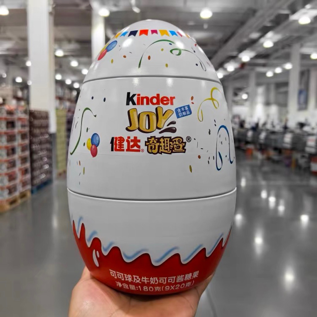 Kinder Surprise Egg Collection – ฉบับพิเศษที่ Costco (โกโก้พร้อม)
