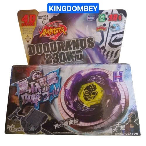 Skull Spinner, Beyblade 4D Duoranus