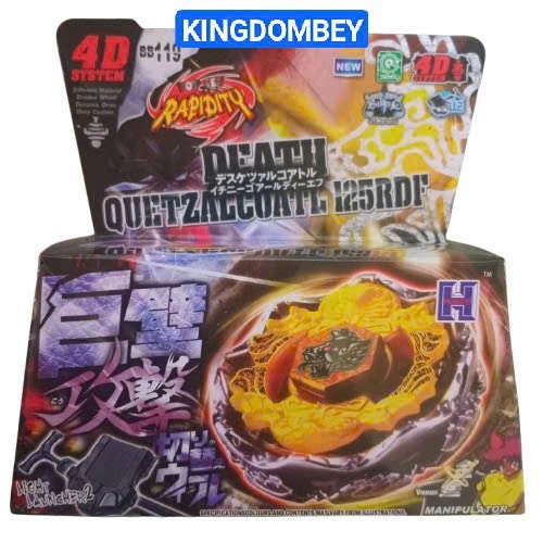 Beyblade 4D Death Quetzaccoatl