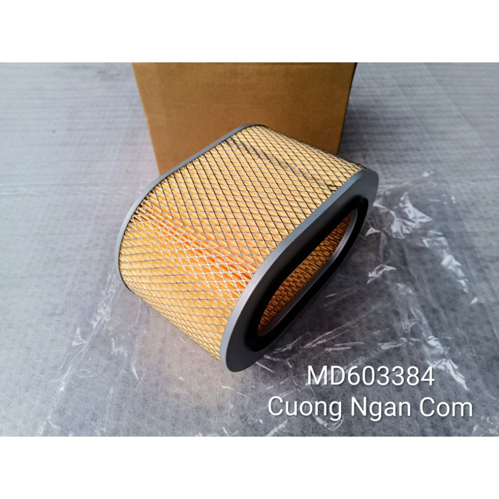 น้ํายาล้างเครื่องยนต์ Pajero V44, V46 MD603384