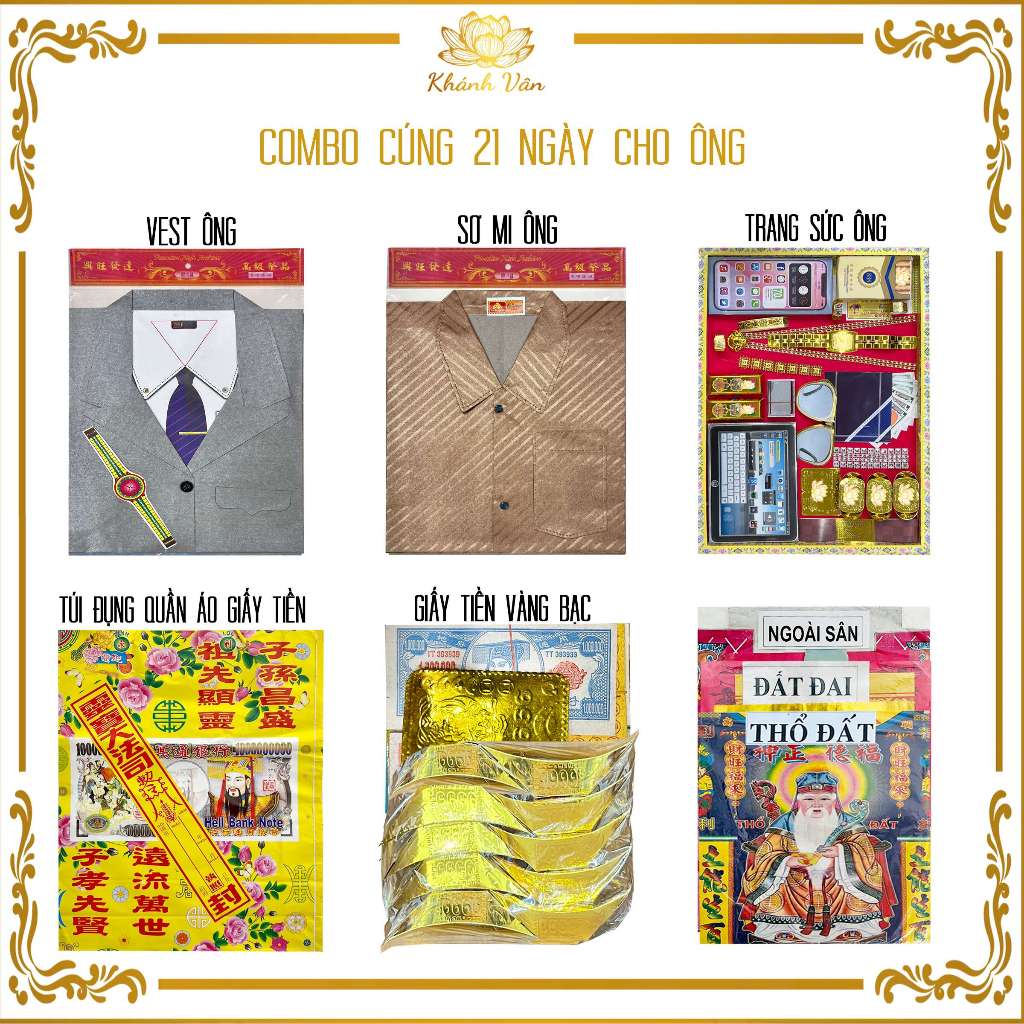 EMPTY GOLD MONEY PAPER COMBO, 21 DAYS