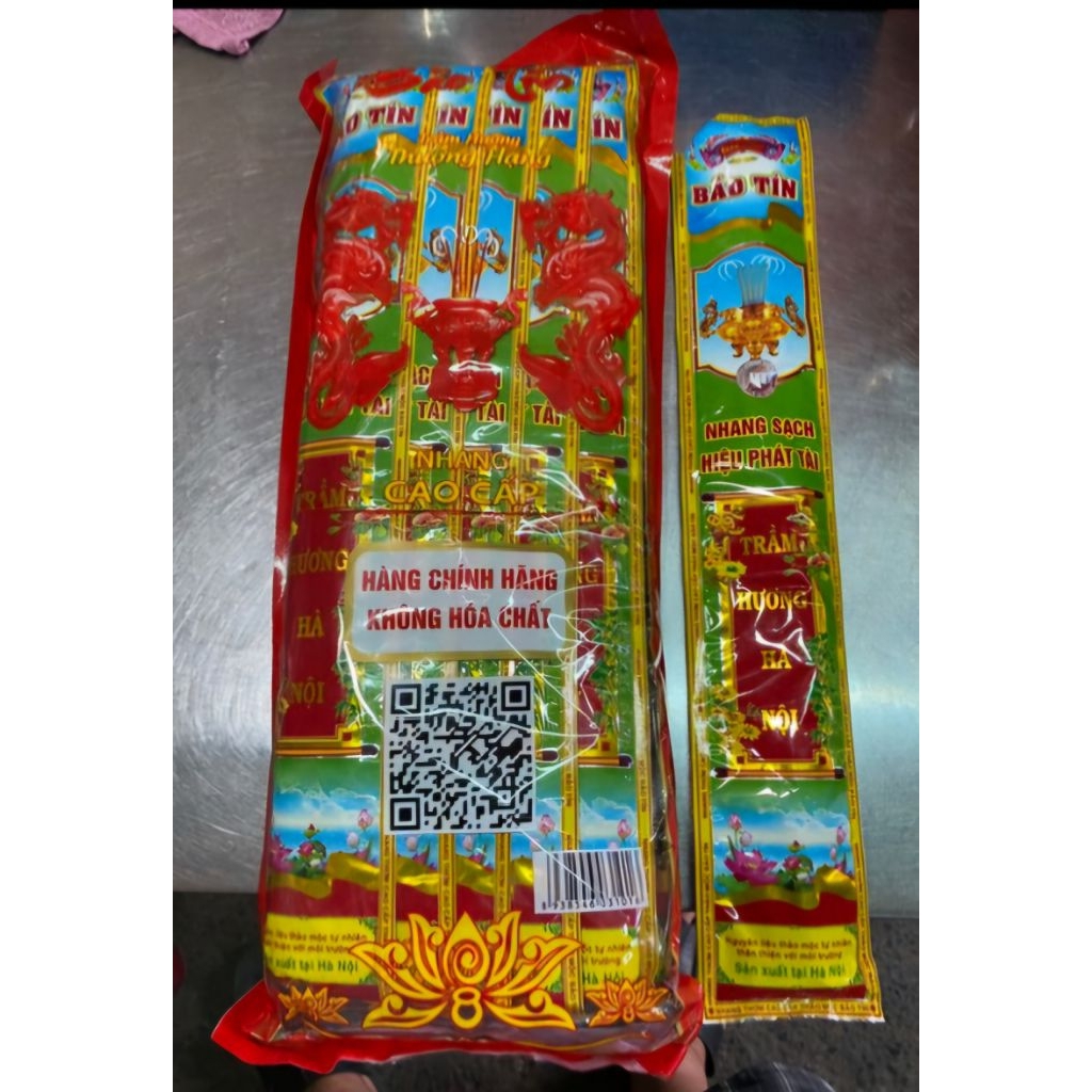 ธูปไม้กฤษณา HANOIL BAO TIN WHITE ROLLED (PINT TAI BRAND) 1 BACK OF 10 แผ่น 40CM