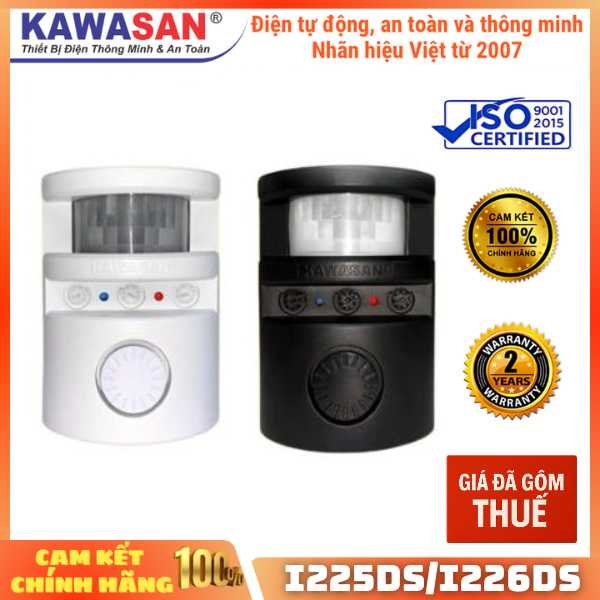 สัญญาณกันขโมยอิสระ ไซเรนดังสุดๆ มีเอาต์พุตเพิ่ม I225DS I226DS (รวม VAT)