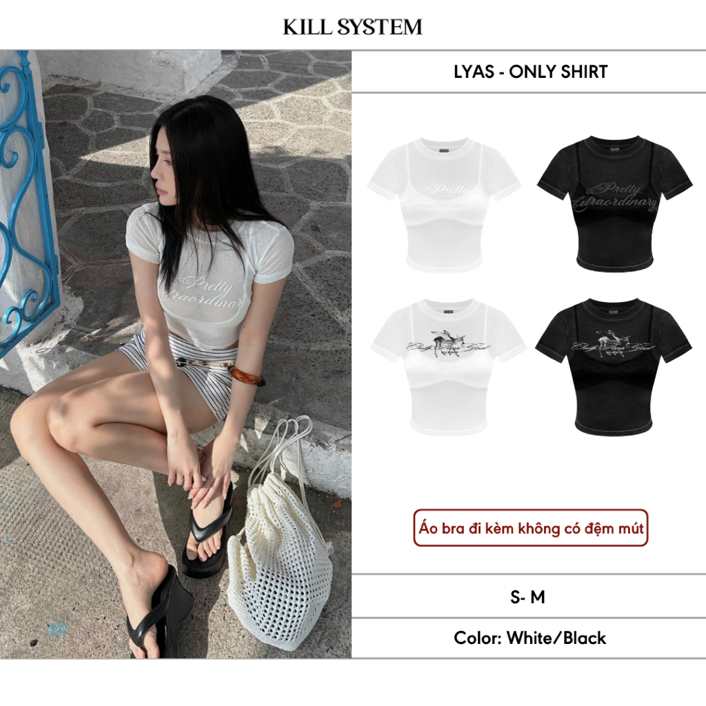 LYAS เสื้อยืดซีทรูสุดเซ็กซี่ เฉพาะบรา - KILL SYSTEM