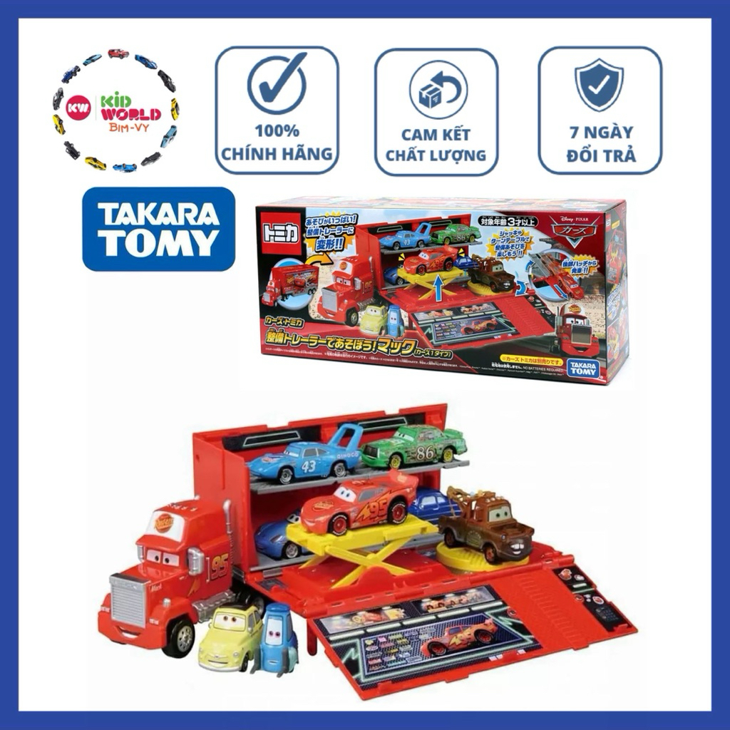 Tomica Disney Cars Maintenance Trailer Mack Model Kit (เฉพาะรถบรรทุก)