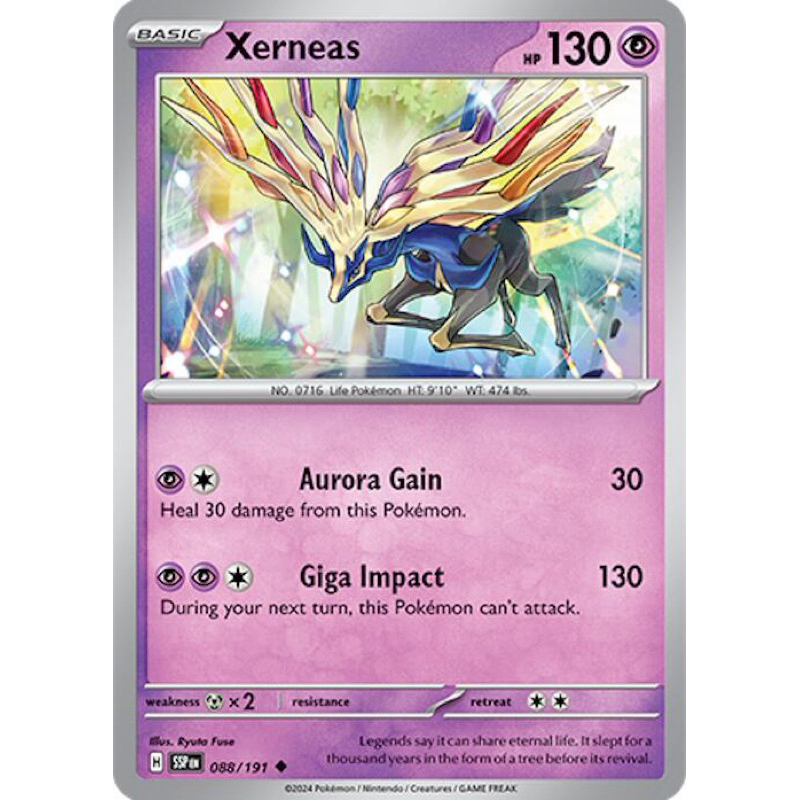 การ์ดโปเกมอน Xerneas ทั่วไป