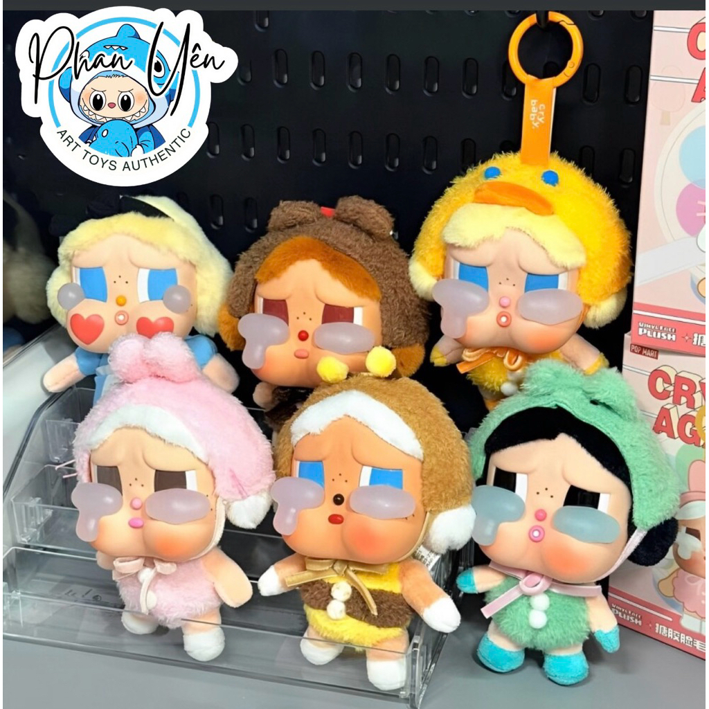 Crybaby Crying Again พวงกุญแจตุ๊กตา [มุม PY]