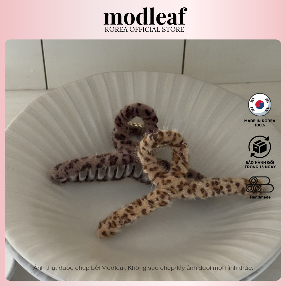 Modleaf Leopard Cozy Clip กิ๊บติดผมเกาหลีขนาดใหญ่พิมพ์ลายเสือดาว